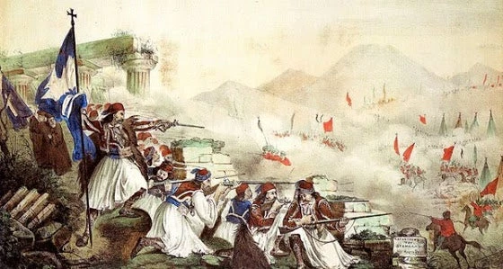 1821: Η νίκη των Ελλήνων στη μάχη του Λάλα και η απελευθέρωση της Ηλείας από τους Τουρκαλβανούς! (βίντεο)